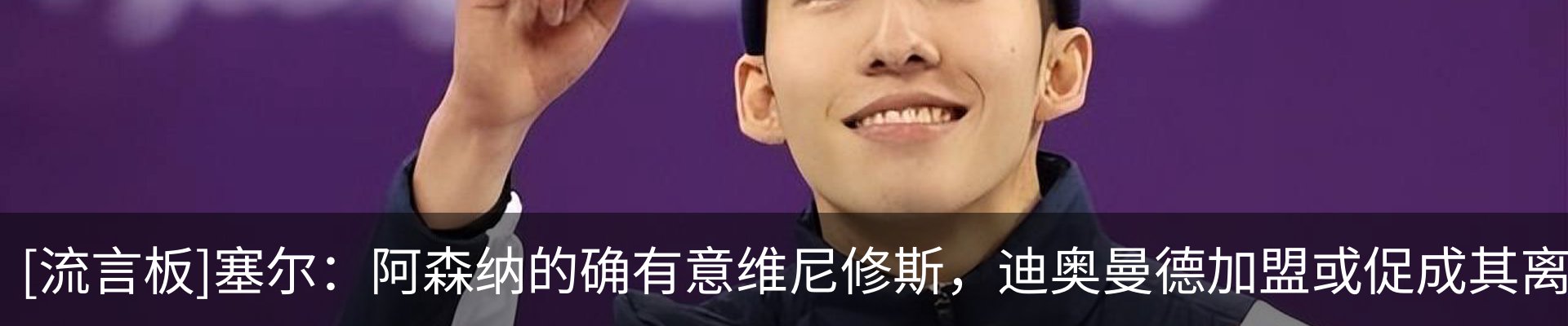新闻中心